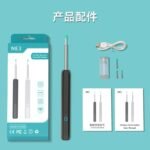 Smart-EarWax-Cleaner-1.jpg