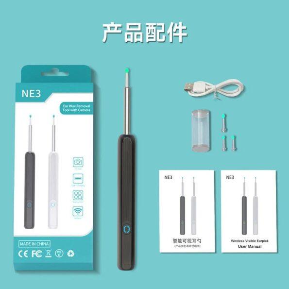 Smart EarWax Cleaner - HD Visual WiFi Ear Pick