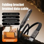 T-Shaped Fast Charging Cable – Braided Zinc Alloy, Right-Angle Design, Foldable Phone Holder (1.5 Meter)