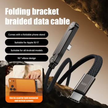 T-Shaped Fast Charging Cable – Braided Zinc Alloy, Right-Angle Design, Foldable Phone Holder (1.5 Meter)